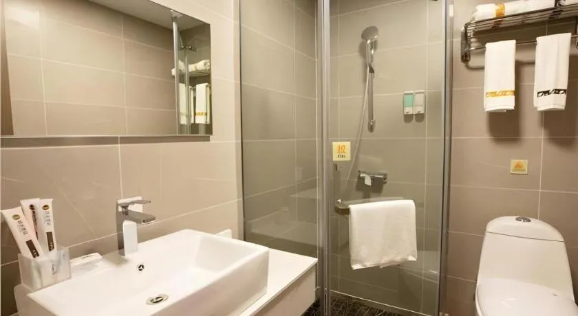 Jtour Inn Wuxi Meiyuan Kaiyuan Temple Metro