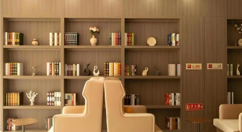 Jtour Inn Wuxi Meiyuan Kaiyuan Temple Metro