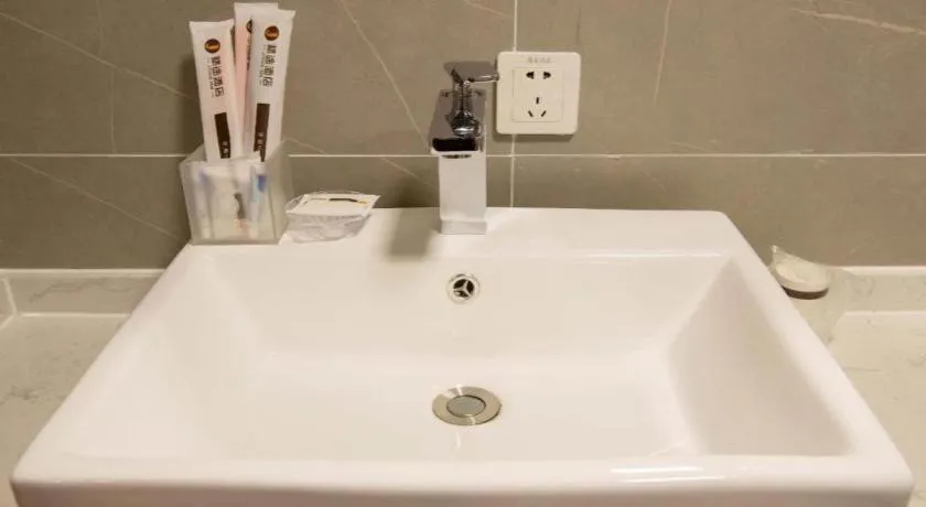 Jtour Inn Wuxi Meiyuan Kaiyuan Temple Metro