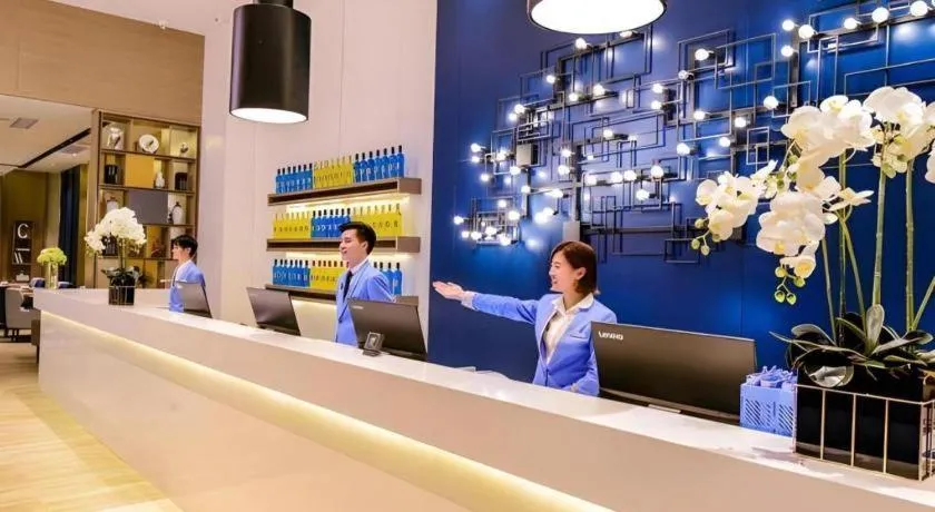 Echarm Hotel Guiyang Longdongbao International Airport Outlets