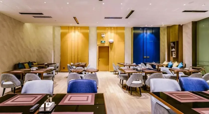 Echarm Hotel Guiyang Longdongbao International Airport Outlets