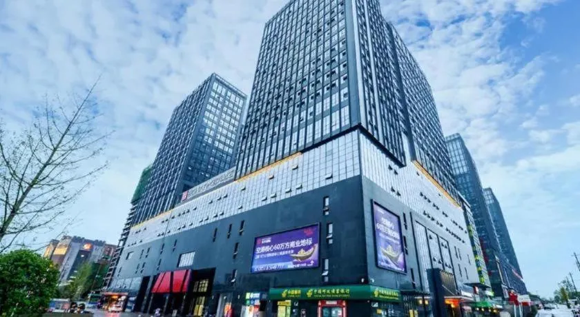 Echarm Hotel Guiyang Longdongbao International Airport Outlets