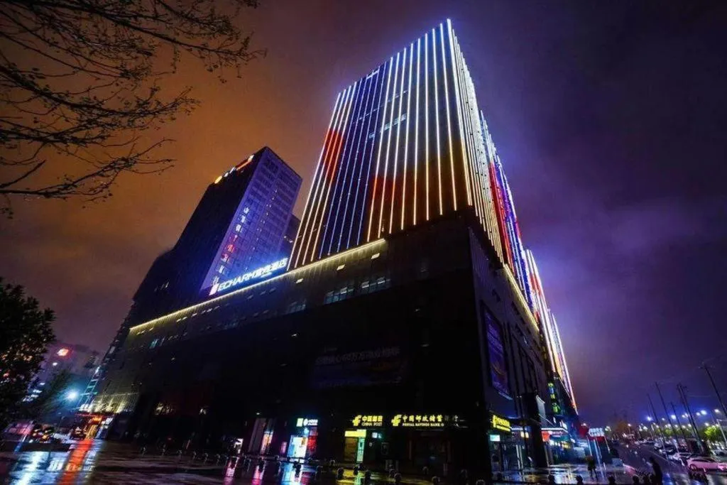 Echarm Hotel Guiyang Longdongbao International Airport Outlets