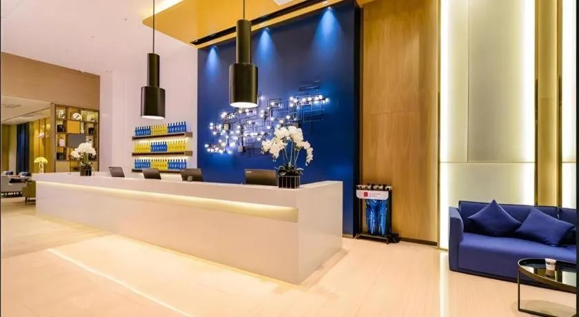 Echarm Hotel Guiyang Longdongbao International Airport Outlets