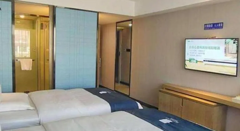 Bed in Echarm Hotel Lhasa Potala Palace