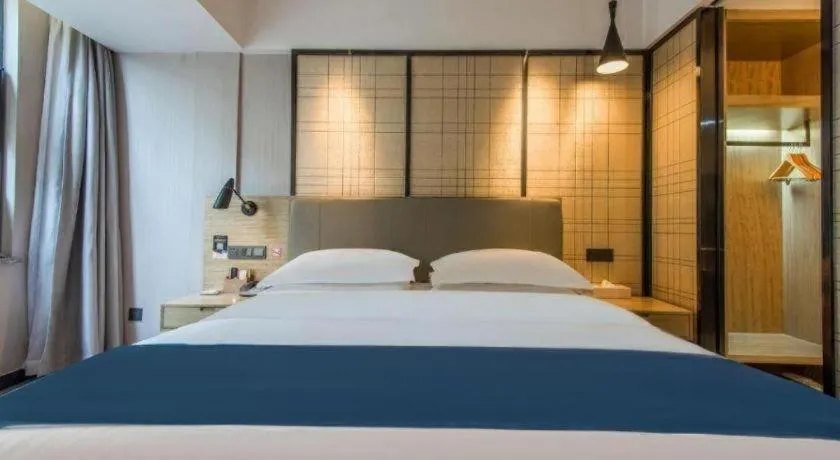 Bed in Echarm Hotel Lhasa Potala Palace