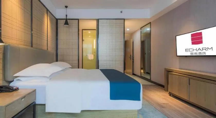 Bed in Echarm Hotel Lhasa Potala Palace