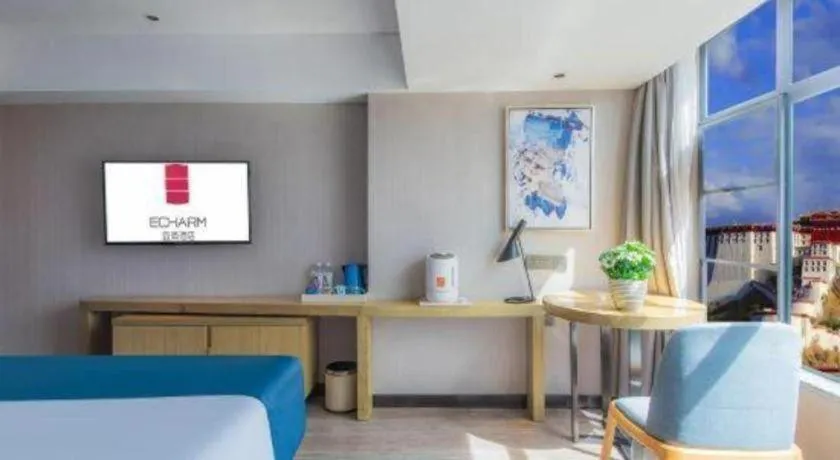 Echarm Hotel Lhasa Potala Palace