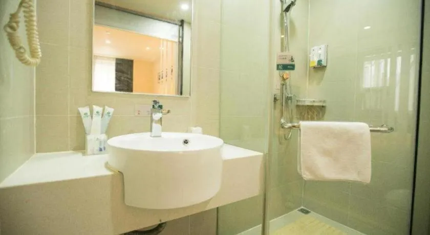 City Comfort Inn Wuhan Xudong Xiaoping Hubei University