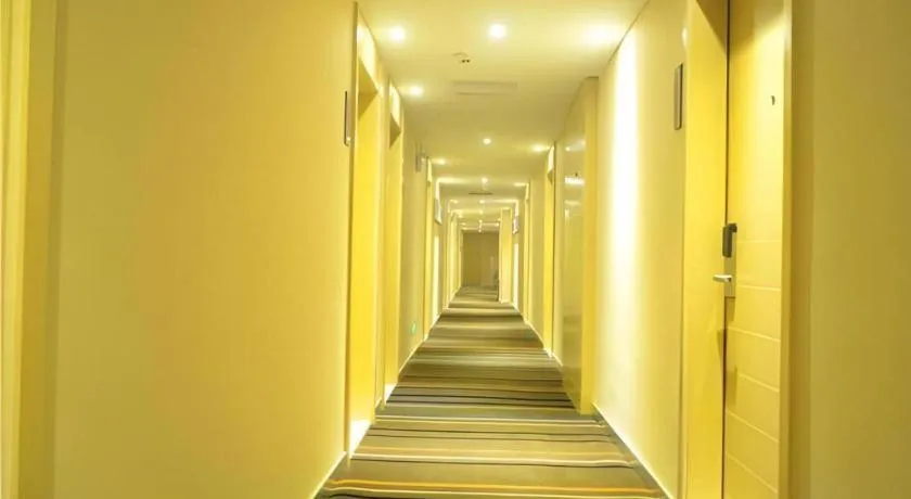 City Comfort Inn Wuhan Xudong Xiaoping Hubei University