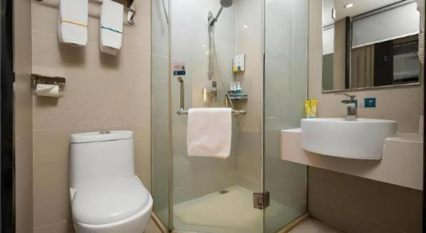 City Comfort Inn Wuhan Xudong Xiaoping Hubei University