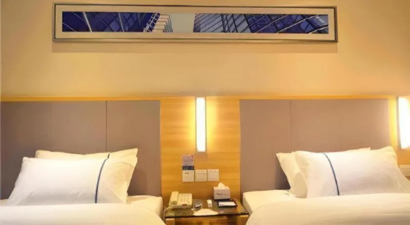 Bed in City Comfort Inn Wuhan Xudong Xiaoping Hubei University