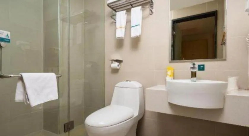 City Comfort Inn Wuhan Xudong Xiaoping Hubei University