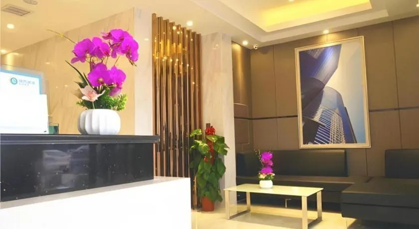City Comfort Inn Wuhan Xudong Xiaoping Hubei University