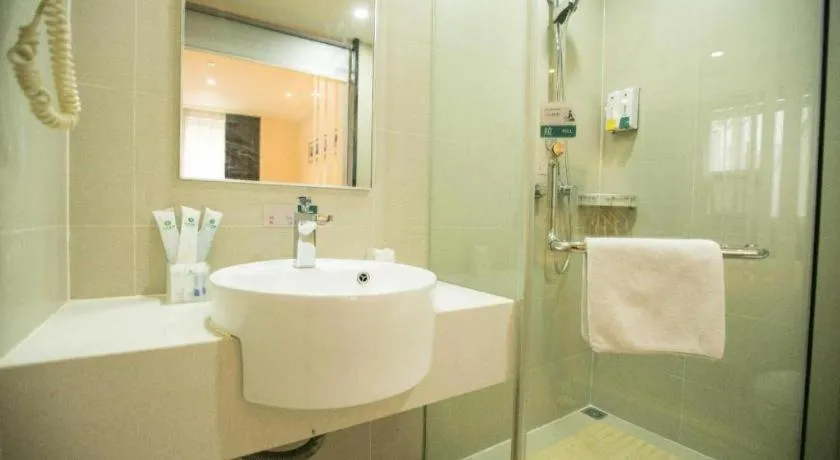 City Comfort Inn Wuhan Xudong Xiaoping Hubei University