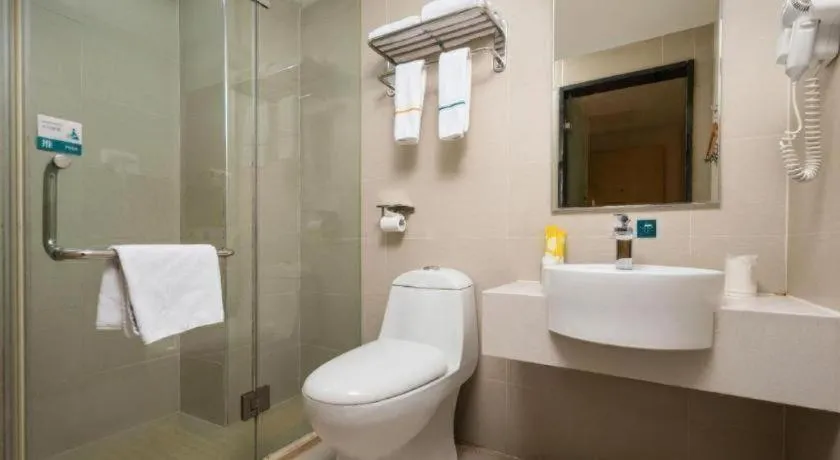 City Comfort Inn Wuhan Xudong Xiaoping Hubei University