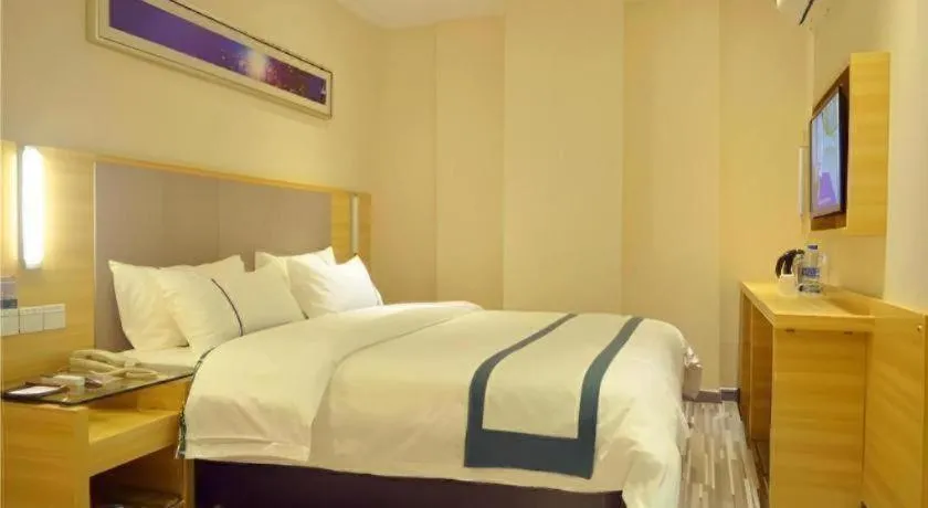 Bed in City Comfort Inn Wuhan Xudong Xiaoping Hubei University