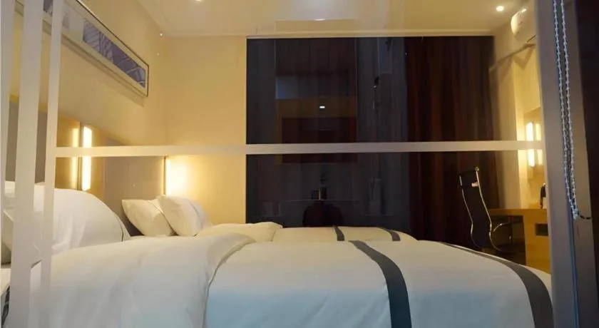 Bed in City Comfort Inn Wuhan Xudong Xiaoping Hubei University