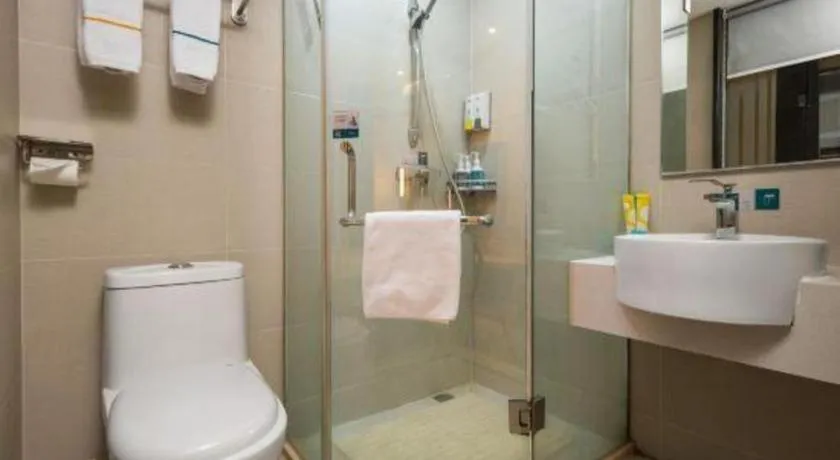 City Comfort Inn Wuhan Xudong Xiaoping Hubei University