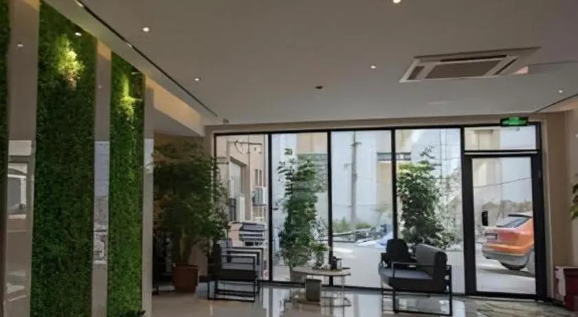 Borrman Hotel Hefei Guogou Plaza Sanli'an Metro Station