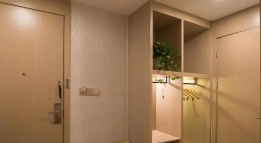 Borrman Hotel Hefei Guogou Plaza Sanli'an Metro Station