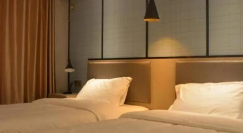 Bed in Borrman Hotel Hefei Guogou Plaza Sanli'an Metro Station