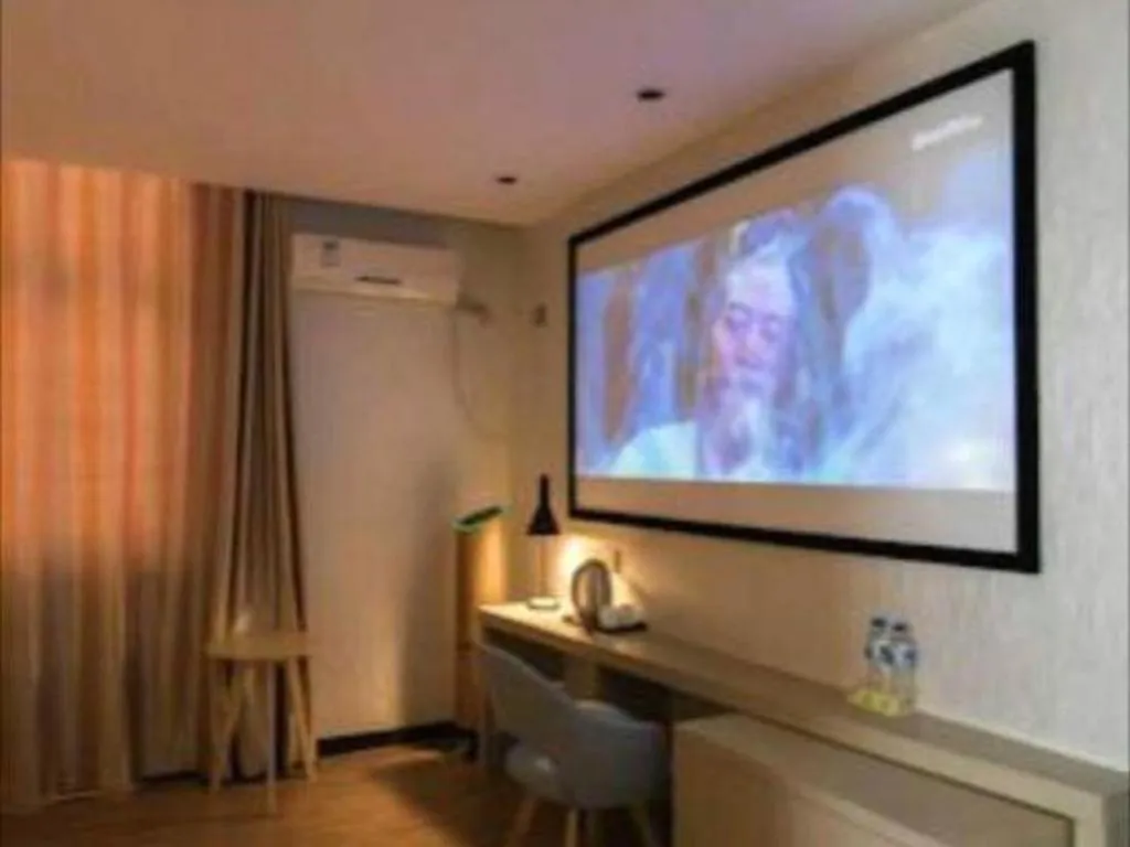 Borrman Hotel Hefei Guogou Plaza Sanli'an Metro Station