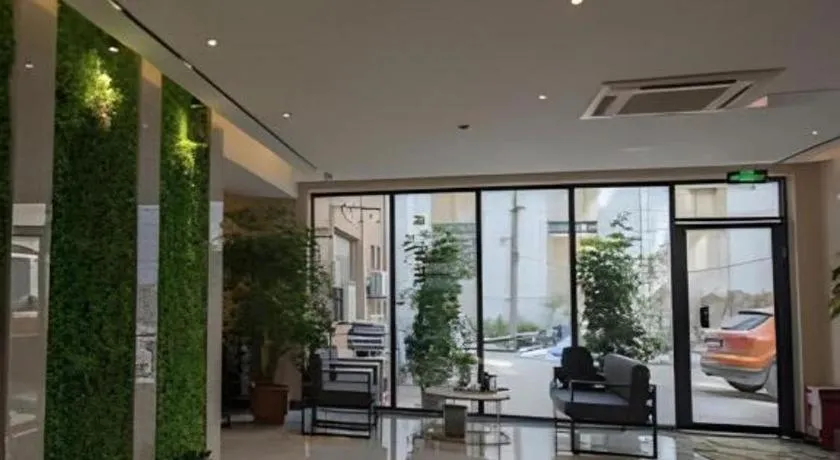 Borrman Hotel Hefei Guogou Plaza Sanli'an Metro Station