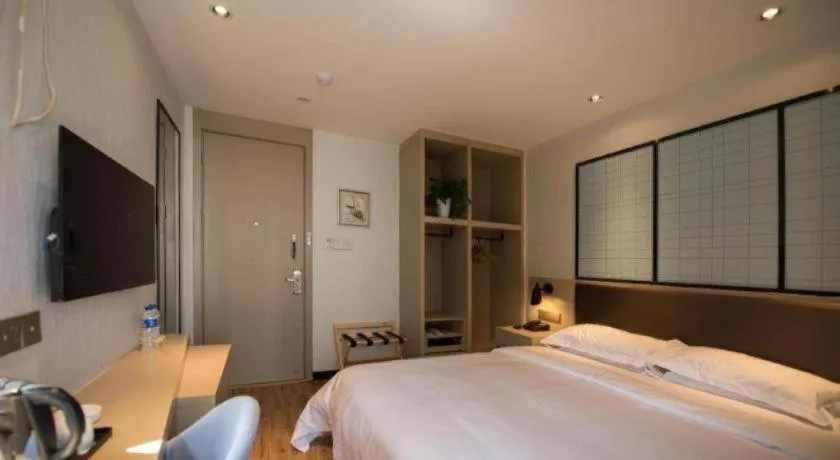 Bed in Borrman Hotel Hefei Guogou Plaza Sanli'an Metro Station