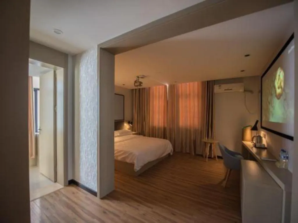 Bed in Borrman Hotel Hefei Guogou Plaza Sanli'an Metro Station