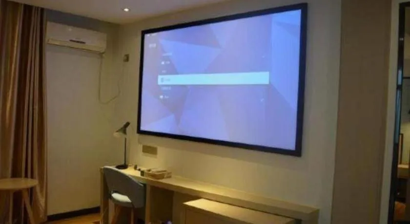 Borrman Hotel Hefei Guogou Plaza Sanli'an Metro Station