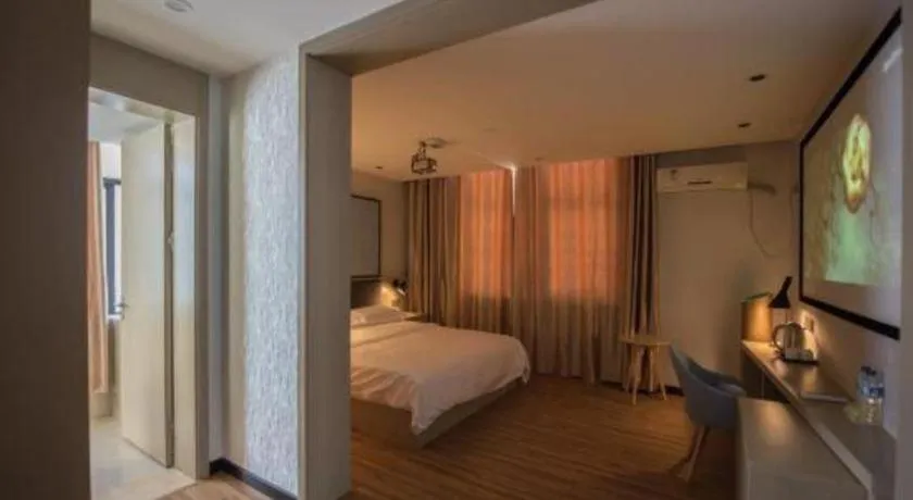 Bed in Borrman Hotel Hefei Guogou Plaza Sanli'an Metro Station