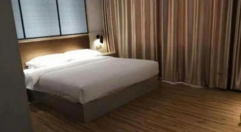 Bed in Borrman Hotel Hefei Guogou Plaza Sanli'an Metro Station
