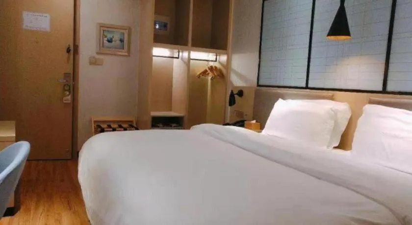 Bed in Borrman Hotel Hefei Guogou Plaza Sanli'an Metro Station