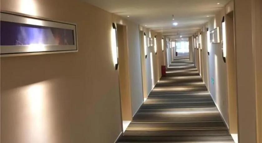 City Comfort Inn Wuhan Guanggu Minzhu Avenue NO.1 Middle School Affiliated to CCNU