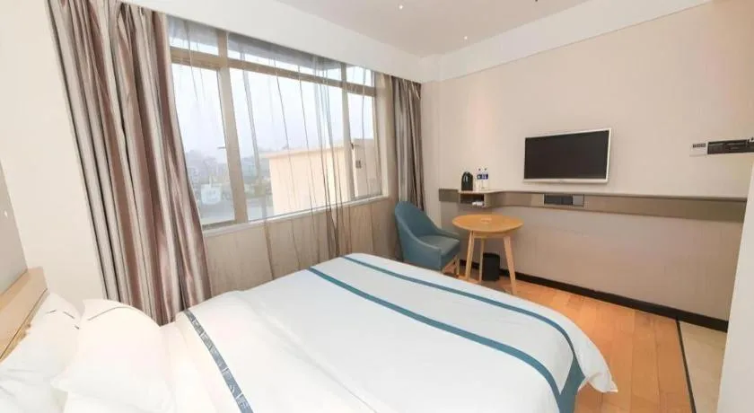 Bed in City Comfort Inn Guangzhou Panyu Qiaonan Aoyuan Plaza