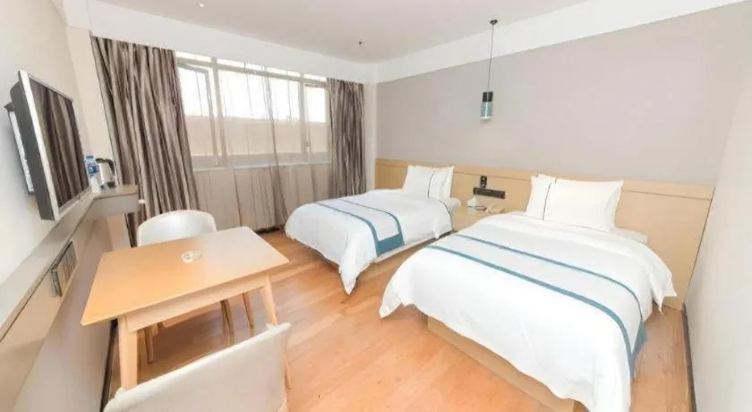 Bed in City Comfort Inn Guangzhou Panyu Qiaonan Aoyuan Plaza