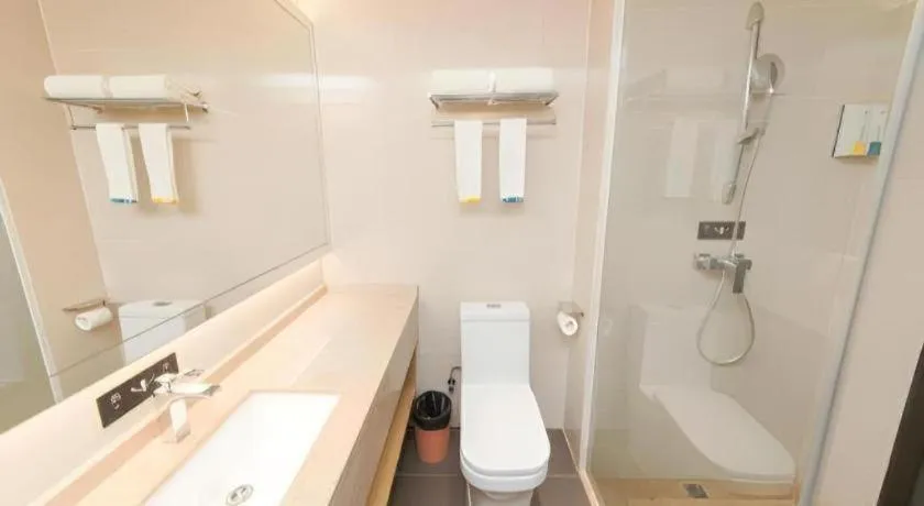 City Comfort Inn Guangzhou Panyu Qiaonan Aoyuan Plaza