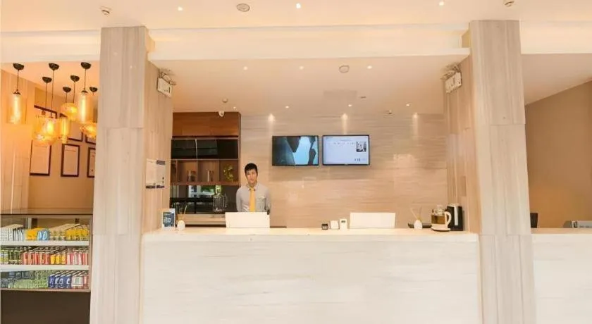 City Comfort Inn Guangzhou Panyu Qiaonan Aoyuan Plaza