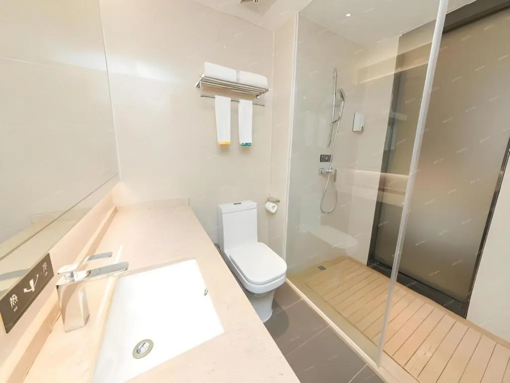 City Comfort Inn Guangzhou Panyu Qiaonan Aoyuan Plaza