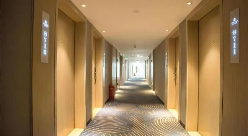 Echarm Hotel Guiyang City Hall Lincheng Xi Road Metro Station