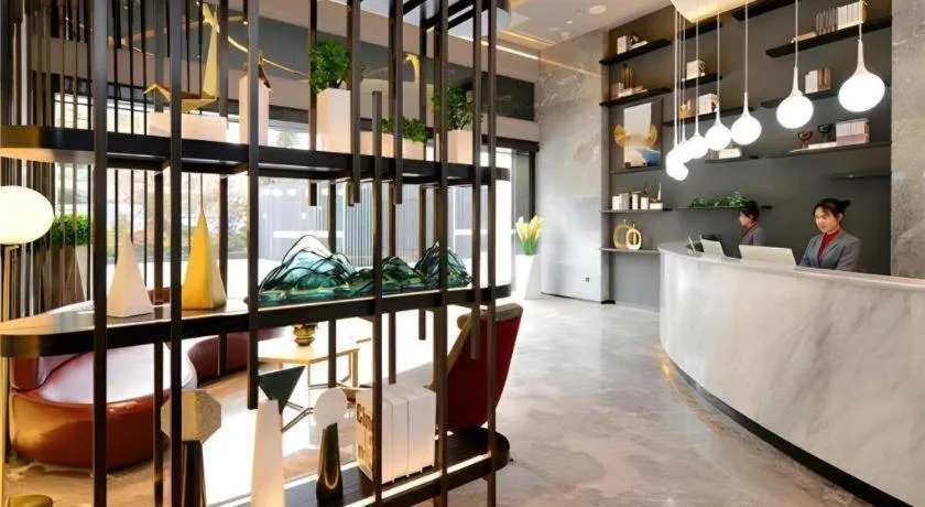 Borrman Hotel Guiyang Guanshanhu International Conference Center Metro Station