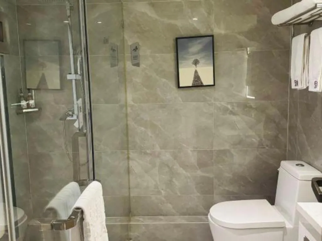 Borrman Hotel Guiyang Guanshanhu International Conference Center Metro Station