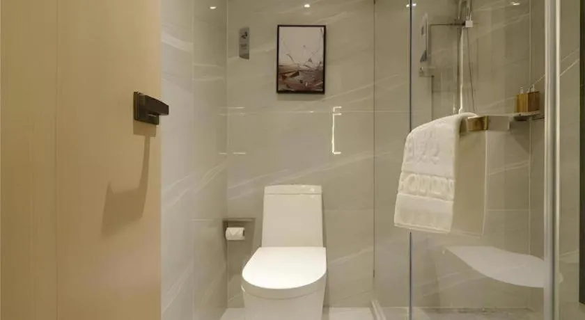 Borrman Hotel Guiyang Guanshanhu International Conference Center Metro Station