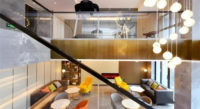 Borrman Hotel Guiyang Guanshanhu International Conference Center Metro Station