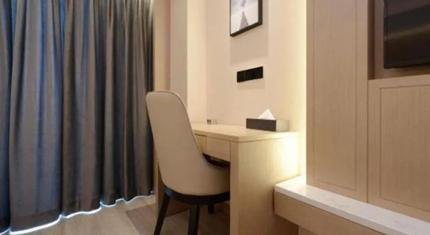 Borrman Hotel Guiyang Guanshanhu International Conference Center Metro Station