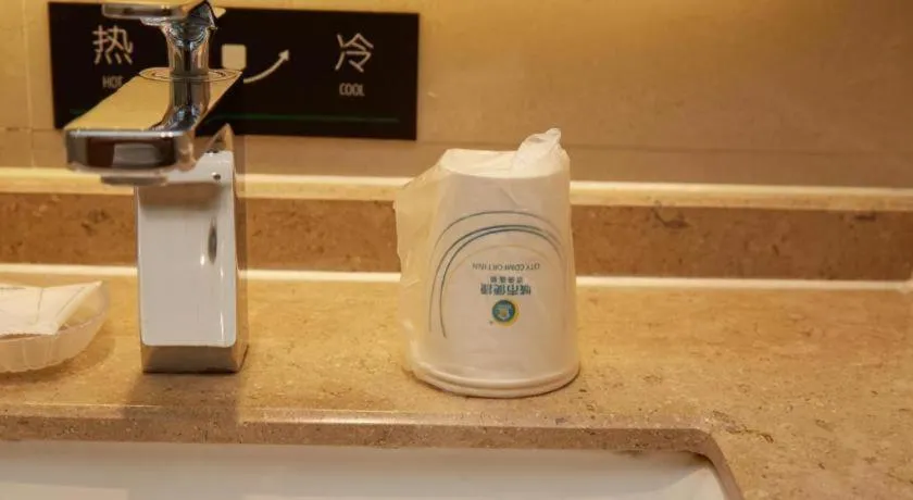 City Comfort Inn Guangzhou Shisanhang Shangxiajiu Pedestrian Street 1st Branch