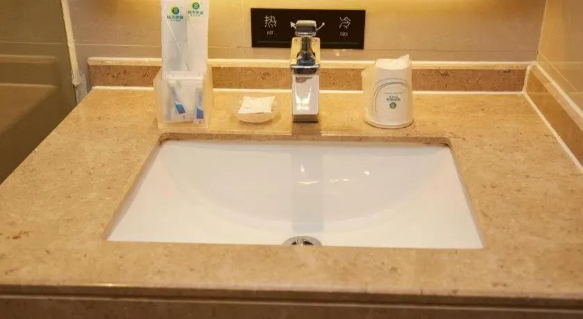 City Comfort Inn Guangzhou Shisanhang Shangxiajiu Pedestrian Street 1st Branch