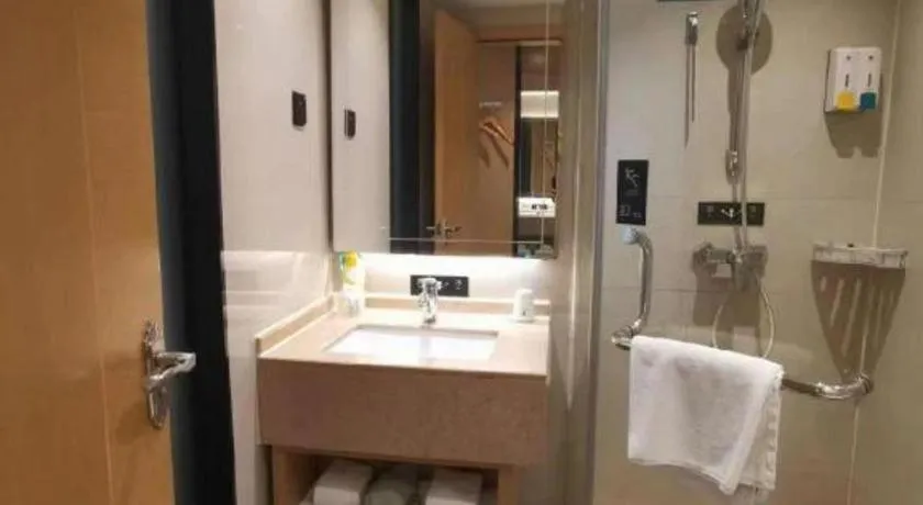 City Comfort Inn Guangzhou Shisanhang Shangxiajiu Pedestrian Street 1st Branch