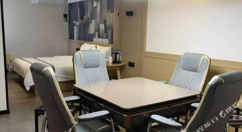 City Comfort Inn Guangzhou Shisanhang Shangxiajiu Pedestrian Street 1st Branch